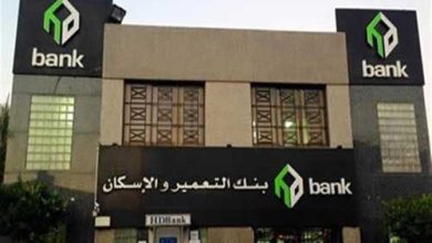 اسعار شقق الاسكان الاجتماعي 2024