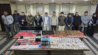 منصة FBC للربح