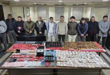 منصة FBC للربح