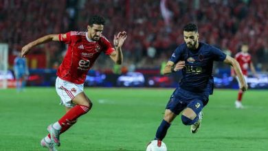 الزمالك والأهلي