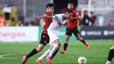 الزمالك واتحاد العاصمة