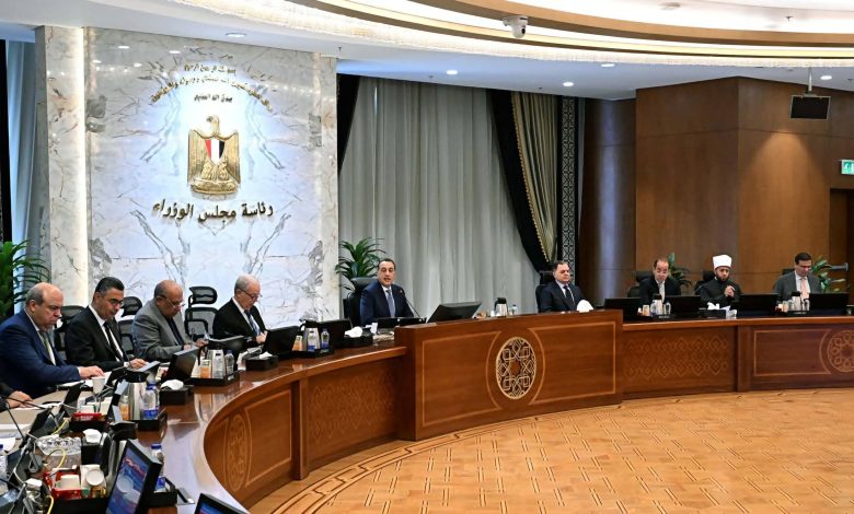 رئيس الوزراء