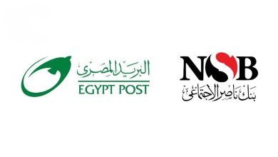 شراكة استراتيجية بين «البريد المصري» و«بنك ناصر الاجتماعي» لتوسيع الخدمات المالية وصرف المعاشات