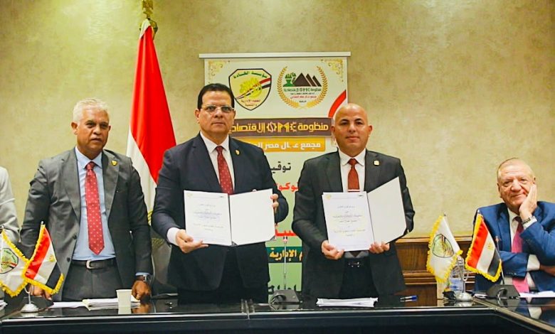 توقيع بروتوكولات تعاون مشتركة بين مؤسسة "القادة"ومنظومة عمال مصر الاقتصادية المستدامه» لدعم وتنميه المشروعات الصناعيه وتنفيذ المبادرات المشتركه بتفعيل اعاده إعمار ليبيا