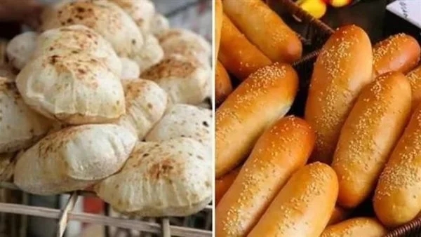 التموين